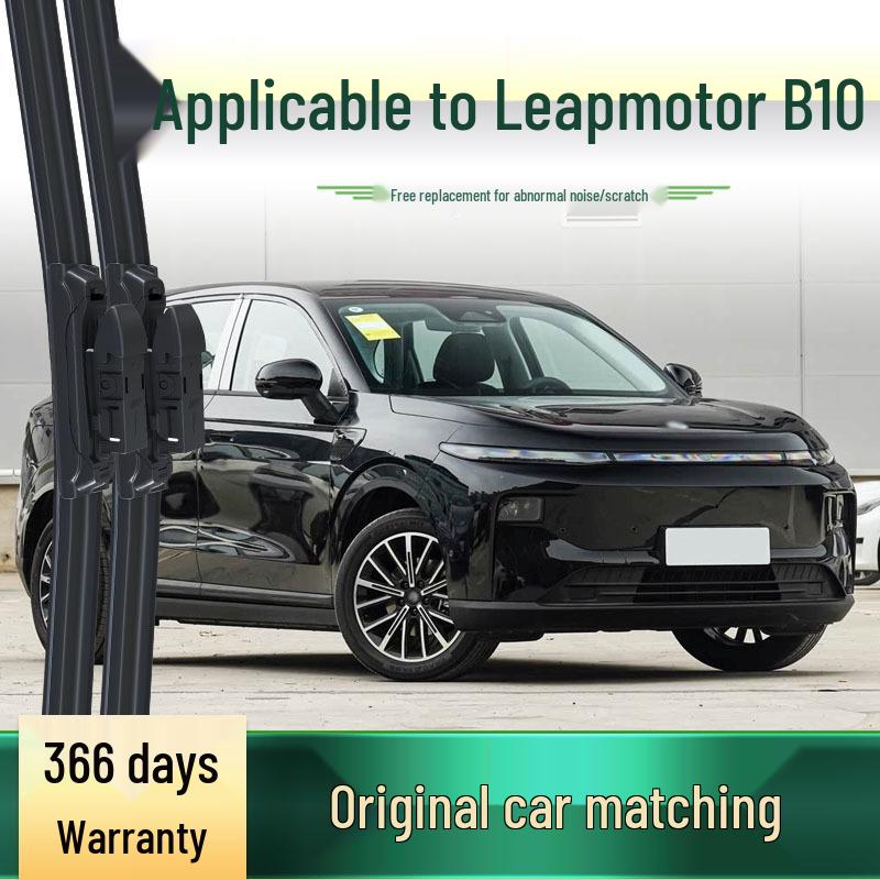 Leapmotor B10 Frameless Silent Wiper Blade - Universal & Multi-functional
