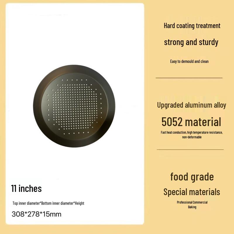 Wuhe 11-inch Hard Anodized Aluminum Pizza Pan