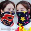 Men's Thermal Multifunctional Neck Gaiter: Windproof, Thickened Headscarf and Face Mask for Outdoor Cycling.
