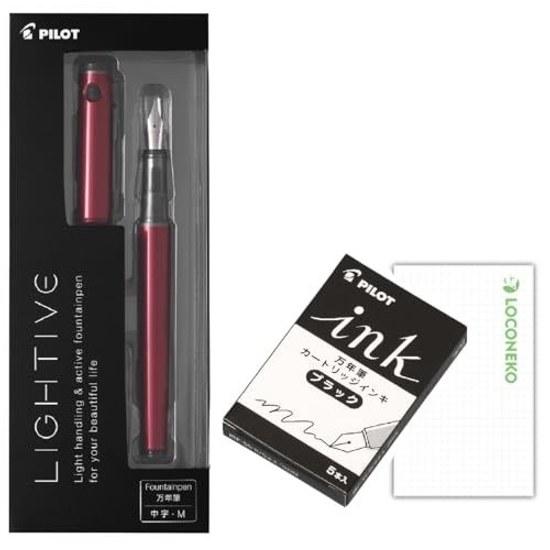 Pilot Fountain Pen LIGHTIVE FLT-2SR Body + 5 Cartridges Loconeko Card (Active Red M (Medium))