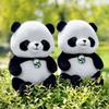Panda Bei Bei Plush Toy - Cute Giant Panda Doll, Claw Machine Prize, Kids' Gift