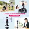 Ulanzi Smartphone Kaltschuhschraube Verstellbare Stativ-Monitor-Vertikalhalterung für Stativ-Selfie und für Live-Übertragung und Fotografie ST-10 Halter, 360°