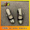 Silver pearl retro Mary Jane rear empty single shoes women's summer 2025 new high-end Xiaoxiangfeng bag head sandals
