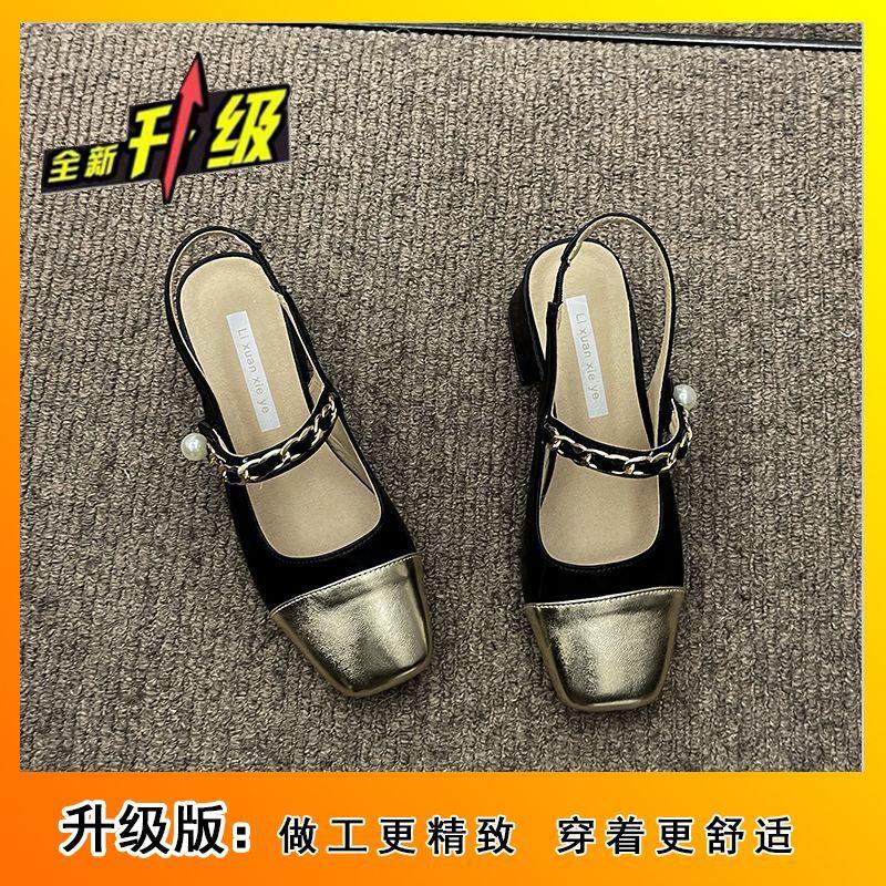Silver pearl retro Mary Jane rear empty single shoes women's summer 2025 new high-end Xiaoxiangfeng bag head sandals