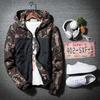 Men's Winter Hoodie Soft  Printed Waterproof Windproof Outdoor Coat