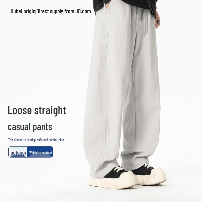 Men's Loose Straight Leg Casual Drape Pants