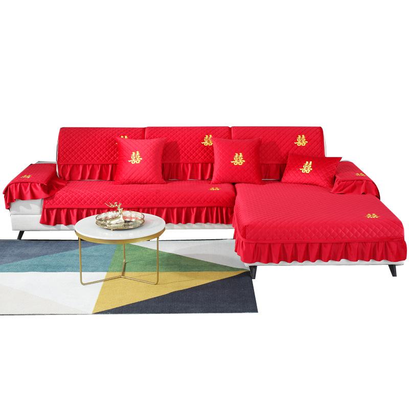 Sofa Cushion Universal In All Seasons, Happy Character Embroidery Wedding Room, Red Non-Slip, High-End Seat Cushion, All-Inclusive Sofa Cover