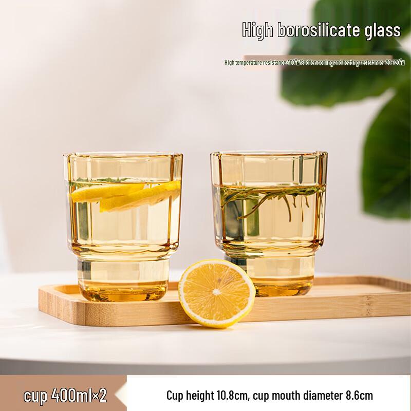 Gao Taibai Yingxue Snowflake Glass Cup Set