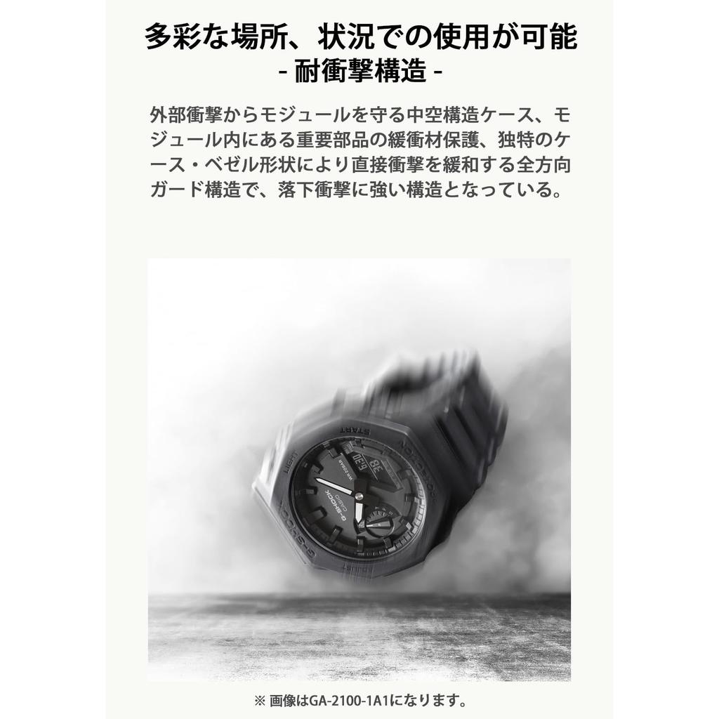 [Casio] G-Shock Watch [Domestic Genuine Product] GA-700-7AJF Men's White