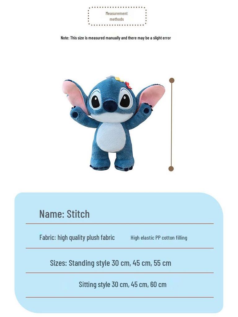 Adorable Sitting Flower Stitch Plush Toy Pillow - Perfect Birthday Gift