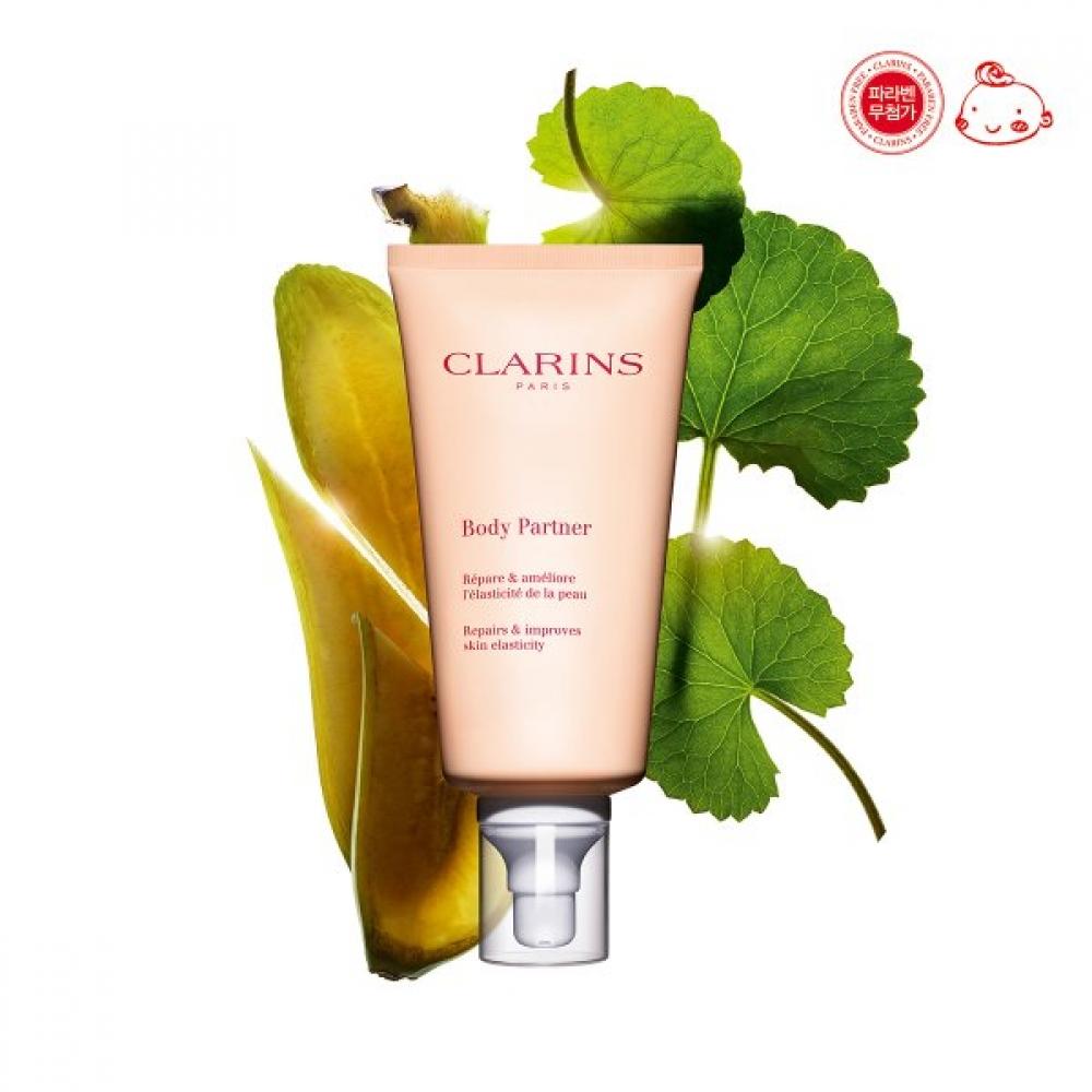Clarins Expecting Mom Cream Set 175ml  +deluxe 2 Types 