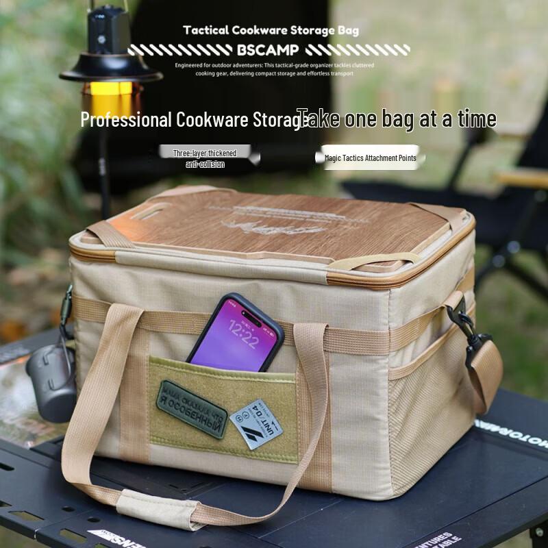 Cool Run Kylin Outdoor Tactical Camping Bag with Integrated Table