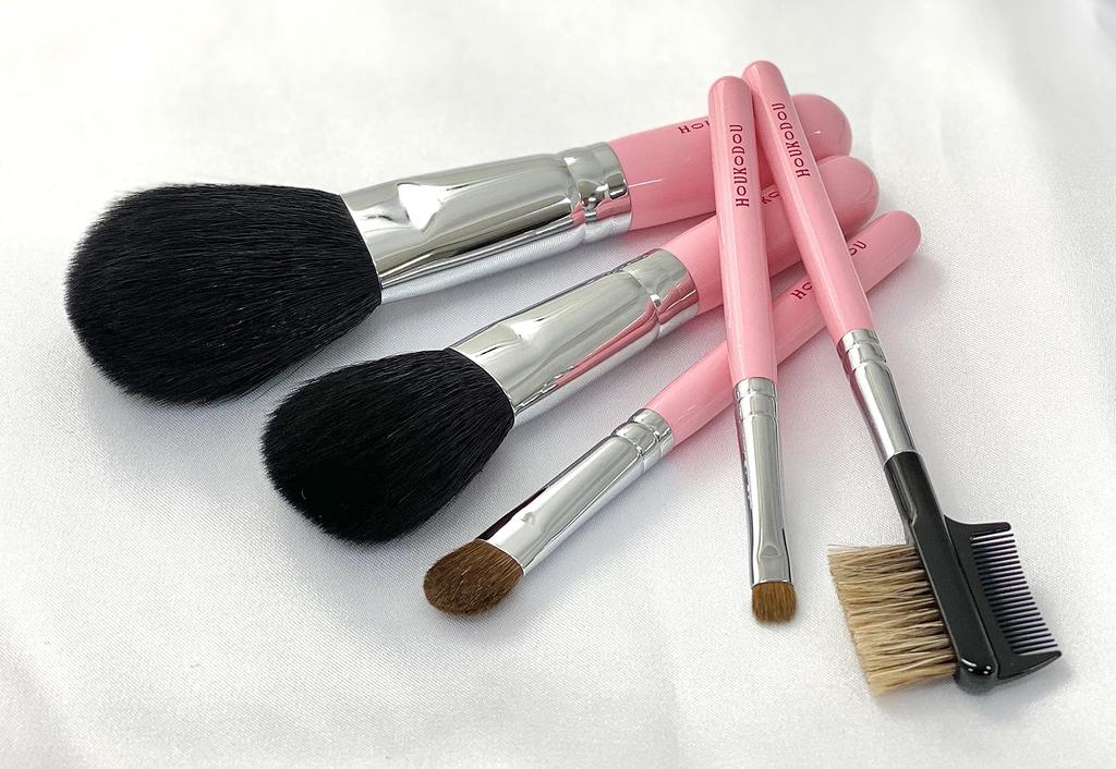 Lidschatten Flacher Make-up Pinsel HOUKODOU, (Moe-Serie), Bürste, P-S4