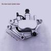 Front Brake Master Cylinder Caliper for WH125-5/CM125, Lower Pump Disc Brake for SDH125-42