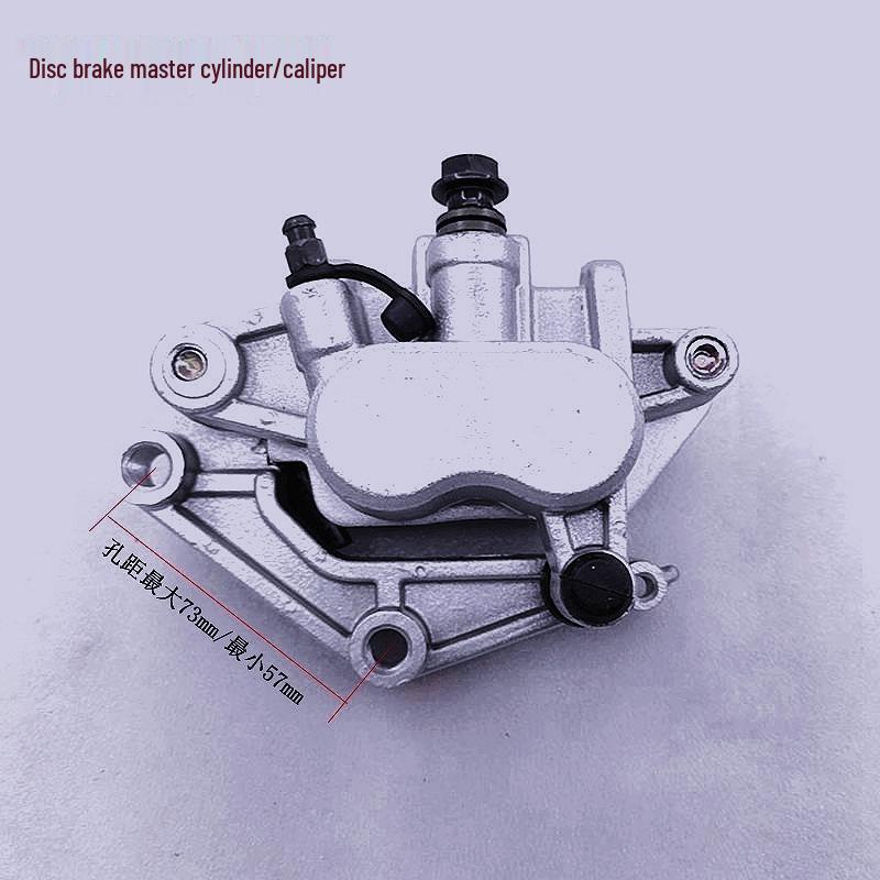 Front Brake Master Cylinder Caliper for WH125-5/CM125, Lower Pump Disc Brake for SDH125-42
