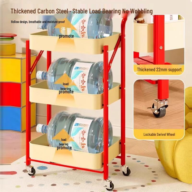 Foldable Multi-layer Storage Cart