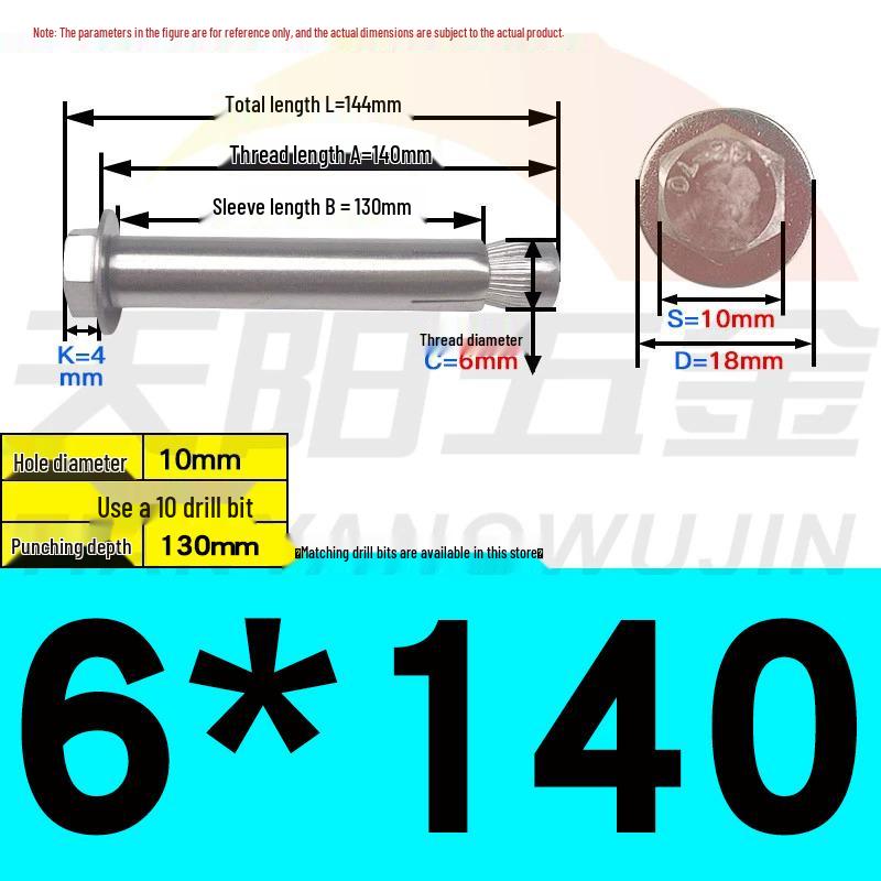 304/201 Stainless Steel Hex Internal Expansion Bolt, Sizes: M6, M8, M10, M12, Length: 70mm