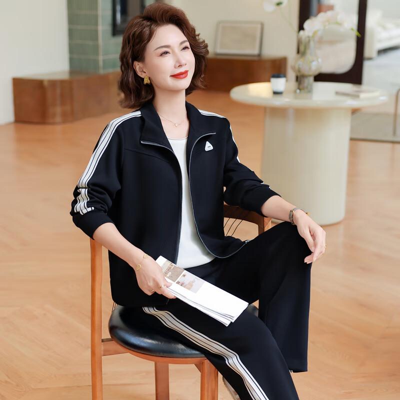 Middle-Aged Women's Stylish Casual Sportswear Set