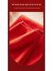 Couples' Bright Red Benmingnian Thermal Underwear Set for Autumn