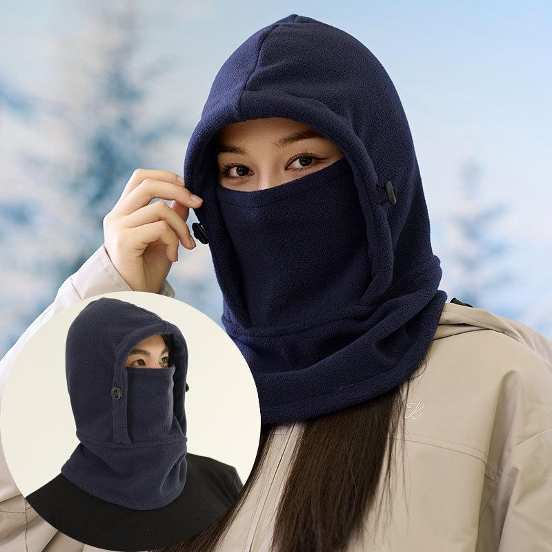 Fleece Scarf Mask One-piece Thermal Hat Men's Outdoor Skiing Winter Women's Sports Hat