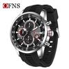 OFNS Business Men's Quartz Watch: Fashionable, Three Sub-Dials, Six Hands, Calendar, Waterproof.