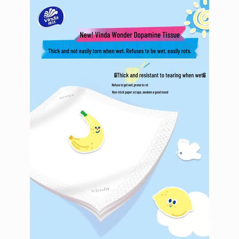 Vinda 3-Ply Tissues & Panty Liners Combo Pack