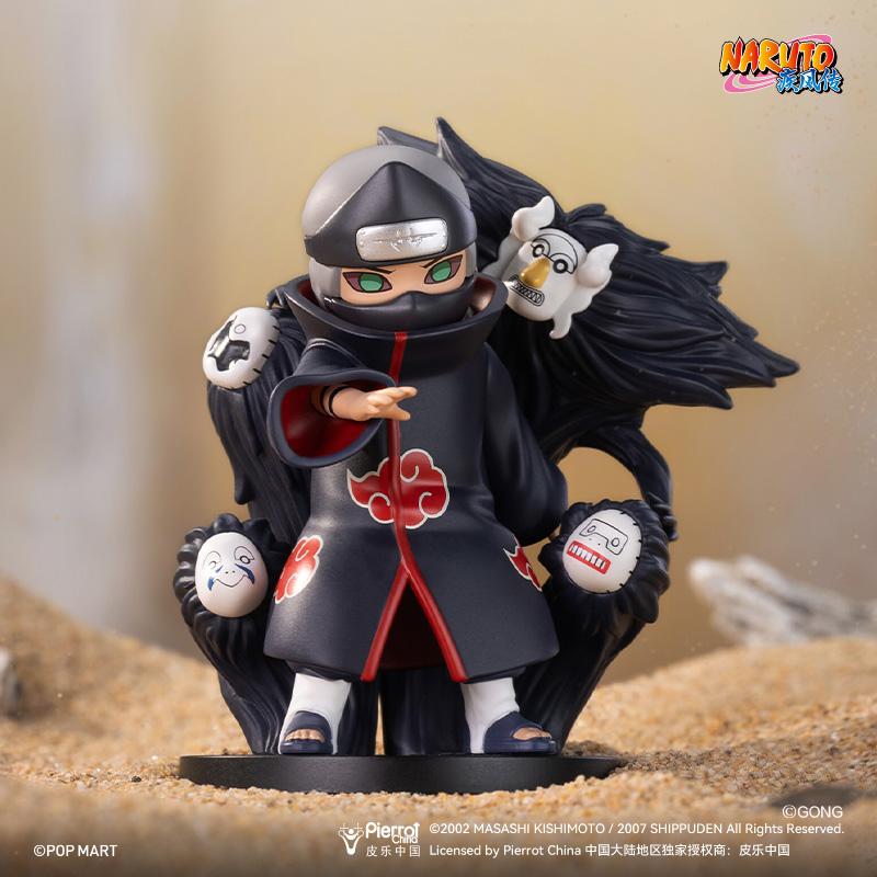 POP MART Naruto: Shippuden Serie Kampf gegen Akatsuki Themenfigur Überraschungsbox