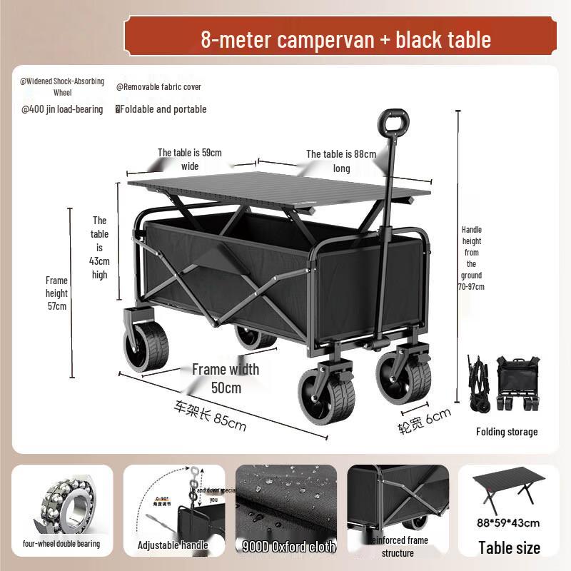 Outdoor Foldable Camping Cart with Wood Tabletop