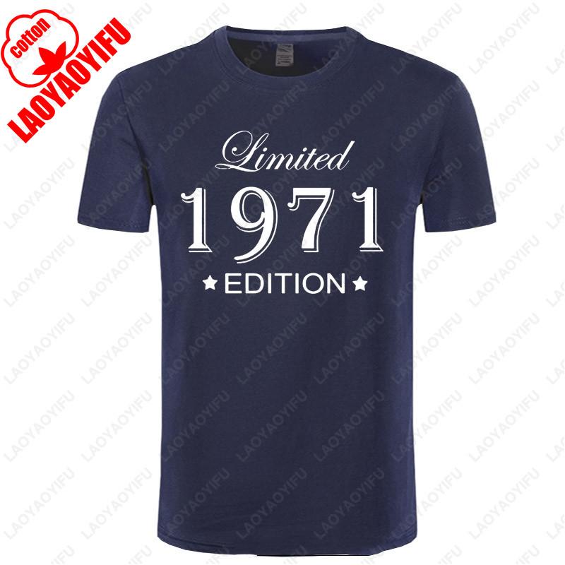 Man Made in 1971 Tshirt Tops Limited Edition 1971 T Shirts Short Sleeve Summer Funny Classic Simple Style Printed Tshirt Tops