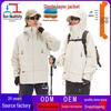 Men's Hooded Windproof Water-Repellent Outdoor Jacket