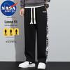 NASA MARVEL Men's Casual Sports Jogger Pants