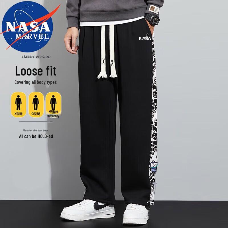 NASA MARVEL Men's Casual Sports Jogger Pants