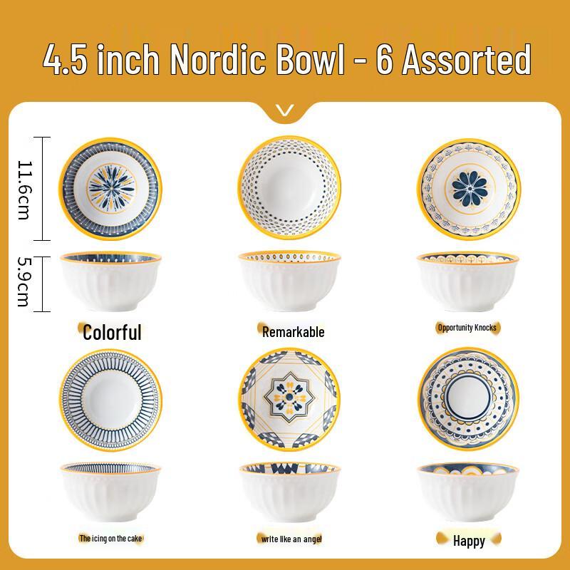 Japanese Style Ceramic Rice Bowls 4.5 inch