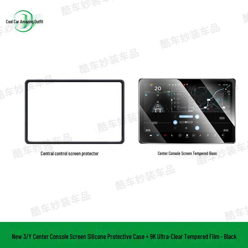 Tesla Model 3/Y Center Console Silicone Screen Protector