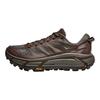 HOKA One One Mafate Speed 2 Chaussures de Trail Running Confortables Polyvalentes Homme sneaker Gris Marron 1126851-AYW