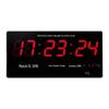 Bing Rong GPS Beidou Satellite Auto-Calibrating LED Digital Wall Clock