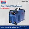 Dongcheng ZX7-500M(II) Industrial Arc Welder CN Plug (adapter Included)