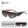 New Style Polarized Sunglasses: Fashionable Street-Style Glasses for Ladies, Perfect for Outdoor Driving & Sun Protection.