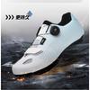 Unisex Cycling Shoes Road MTB Bike Riding Breathable Lightweight With Rotating Dial Large Sizes Available