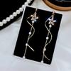 Exquisite Crystal Star Wave Dangle Earrings for Women Long Tassel Imitation Pearl Ear Line Earring Party Wedding Fashion Jewelry