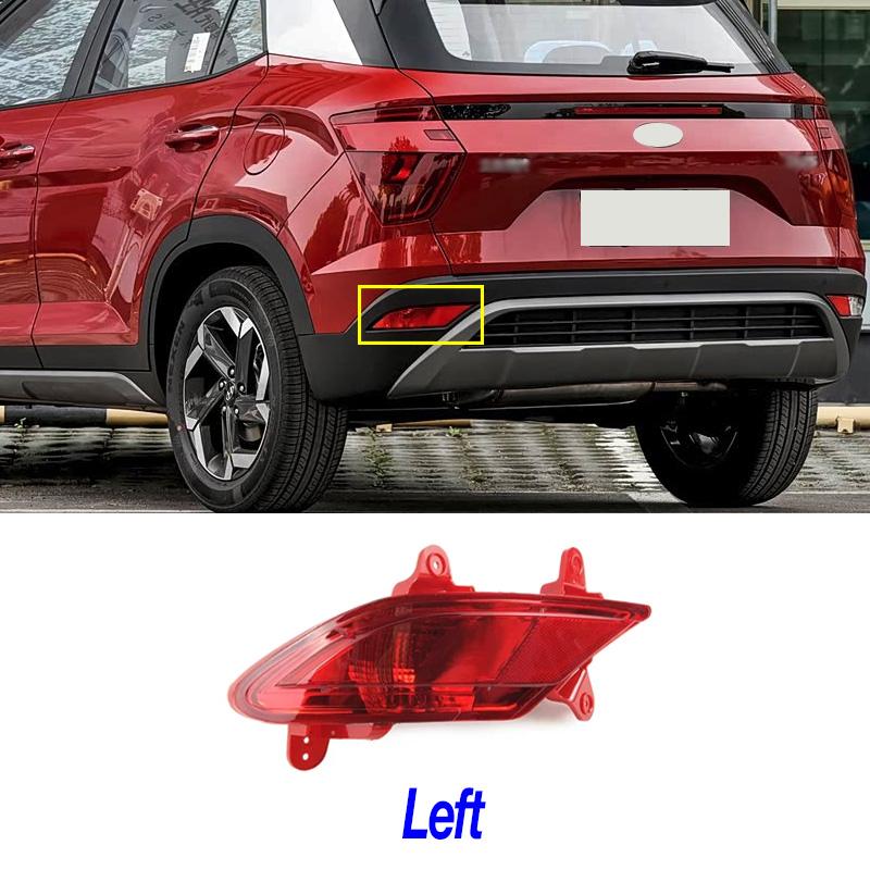 For Hyundai Creta IX25 2020 Rear Bumper Fog Light Reflector Stop Light Rear Foglamp Brake Lamp Warning Lamp Car Accessories Left