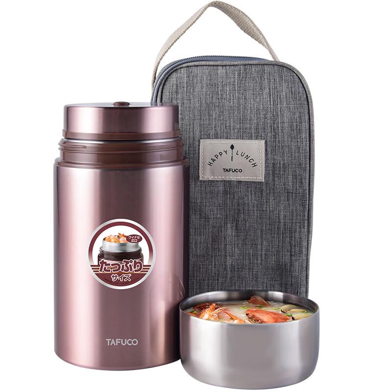 Thermal Stewing Food Jar