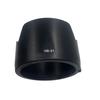 HB31 Camera Lens Hood Lens Shade for DX 17 55mm F/2.8G for Photography Protections