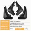 Chery Jetour X90 PLUS 2021-2024 Mudguards