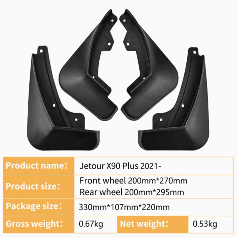 Chery Jetour X90 PLUS 2021-2024 Mudguards
