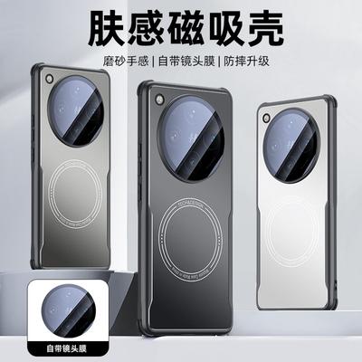 Aplicable a la funda metálica para teléfono móvil OPPOFindX8 sensible al tacto, funda magnética mate real GT7Pro Reno13 antigolpes 12