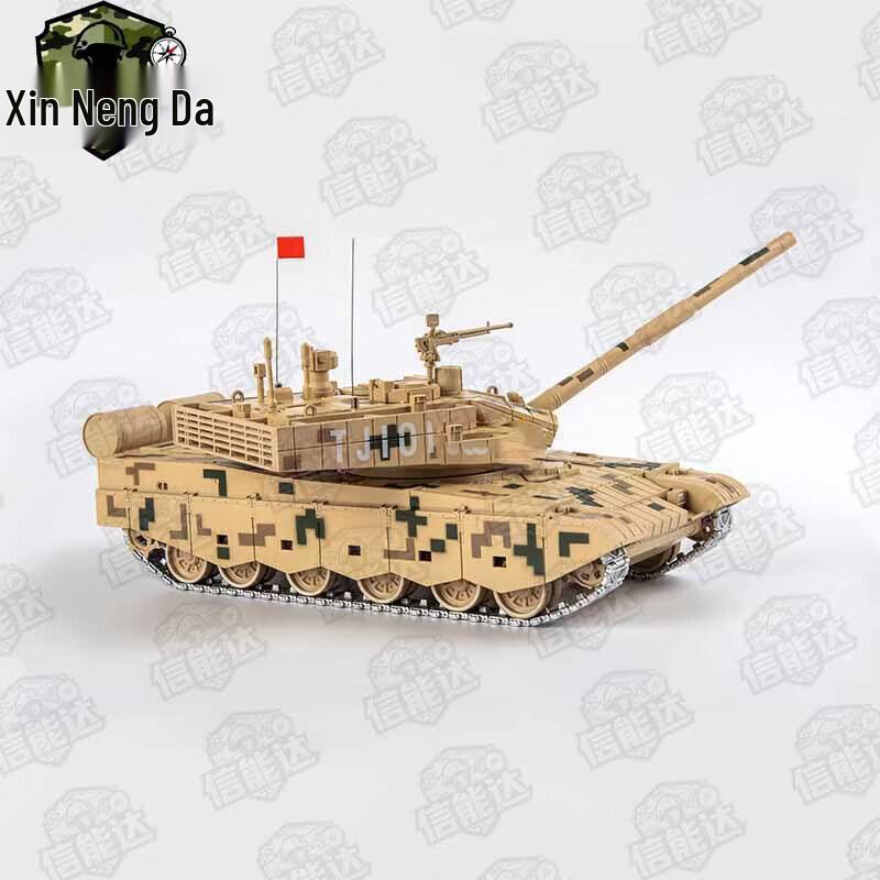 99A Main Battle Tank Alloy Model