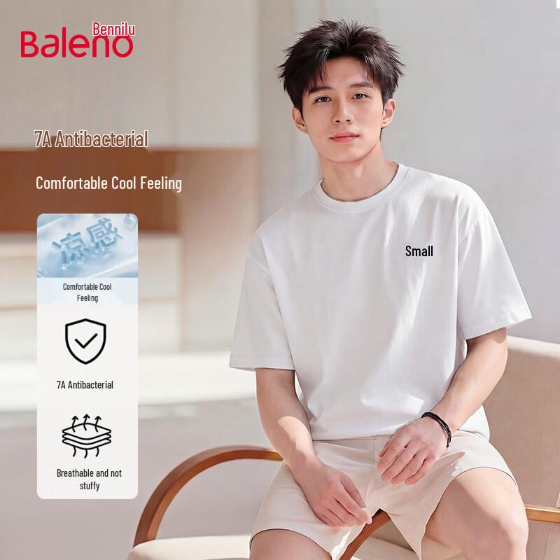 

Baleno Men s Cooling Anti-Bacterial Graphic T-Shirt M