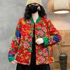 Northeast Floral Cotton Jacket: Women's Ethnic Winter Outerwear with Velvet Lining & Chinese Frog Buttons.