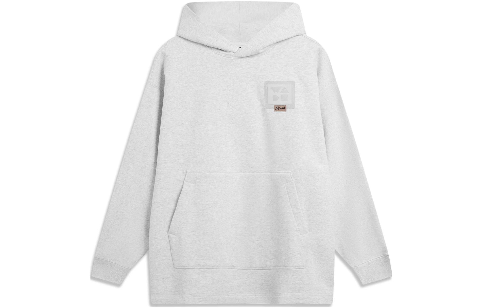 Li Ning Wade Collection, Solid Color Fleece Lined Thermal Loose Fit Pullover Hooded Sweatshirt Unisex AWDT935-2 XL